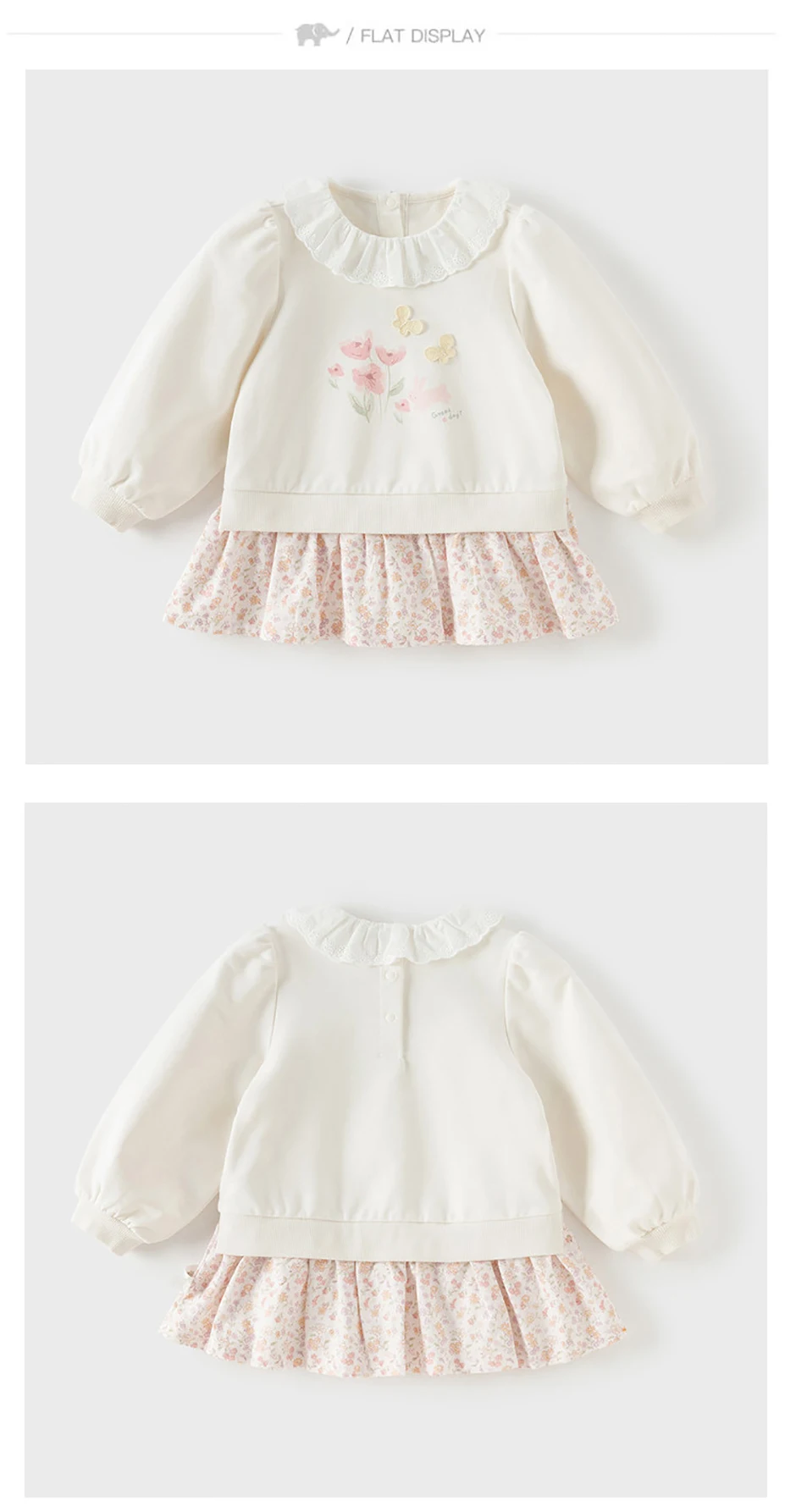 Dave Bella Children One-piece Dress Autumn Spring Girls Clothes Baby Kid Sweet Print Dresses Casual Cotton Long Sleeve DB1260248