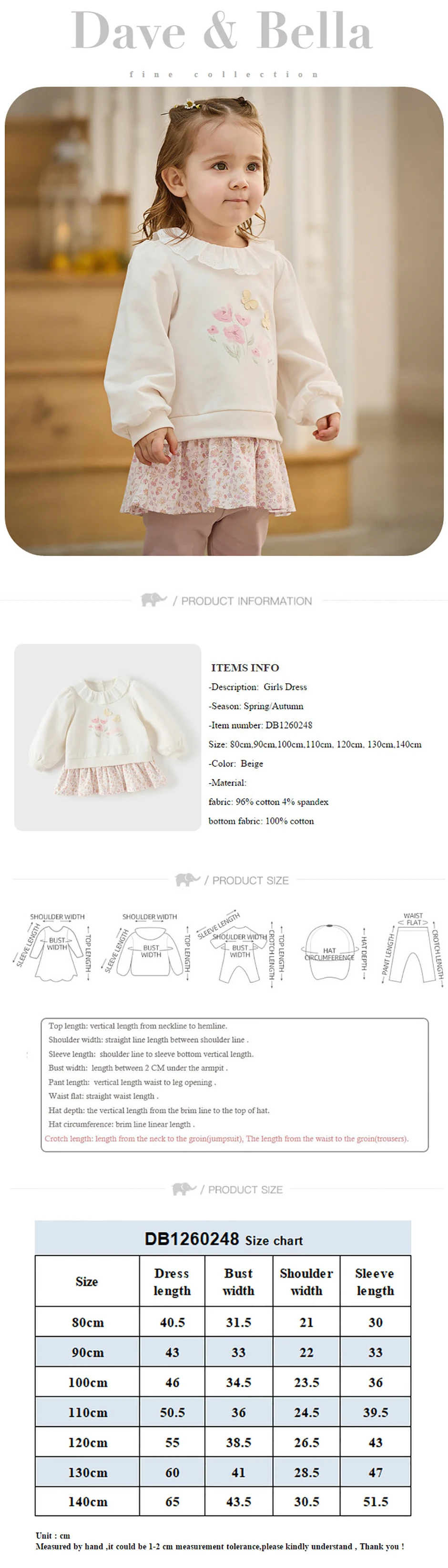 Dave Bella Children One-piece Dress Autumn Spring Girls Clothes Baby Kid Sweet Print Dresses Casual Cotton Long Sleeve DB1260248
