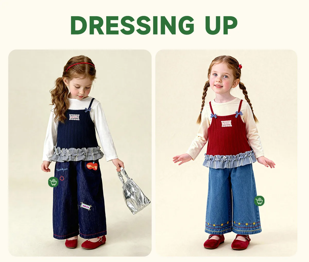 Amila 2026 Spring Girls' T-Shirt Set Sweet And Versatile Long Sleeve Bottom Shirt Strap Two Piece Set Trendy Daily Fashion