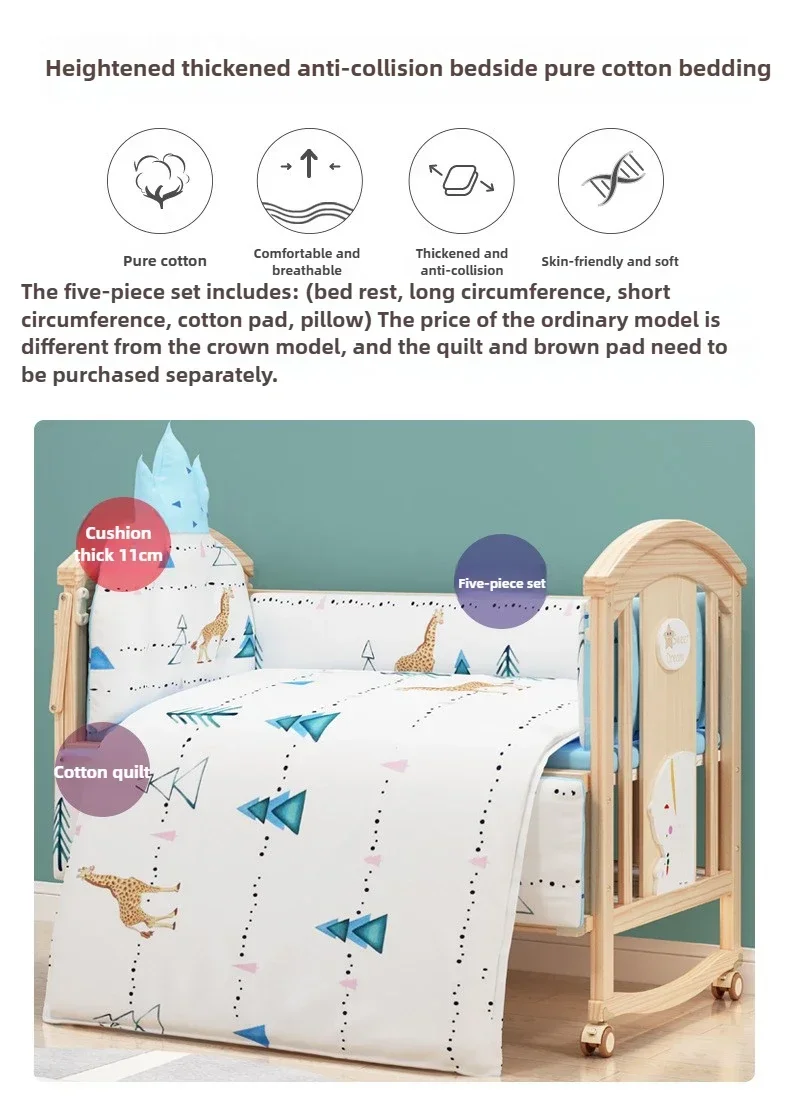 2025 New Height-adjustable Solid Wood Crib, Removable, with Diaper Changing Table and Mosquito Net, Multifunctional Crib