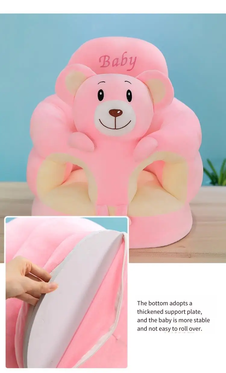 Sponge Fill Children's Cartoon Animal Learning Seat Baby Sofa Support Seat Cover Plush Chair Feeding Portable Seat Soft Cushion