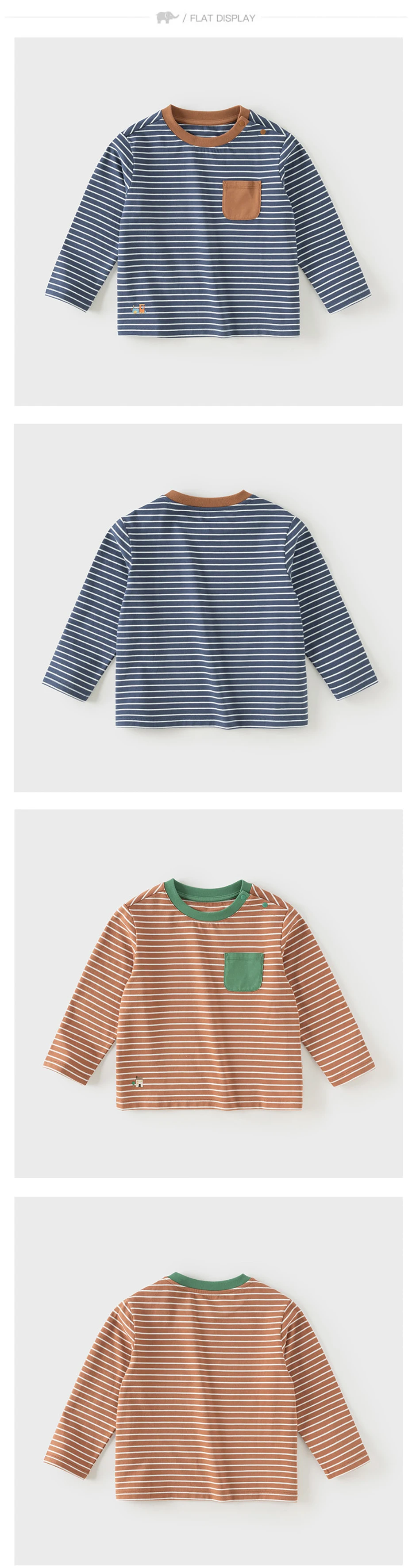 Dave Bella T-shirt for Children Spring Autumn Pullover Striped Pure Cotton Girls Boys Bottom Top Casual Fashion Soft DB3262574
