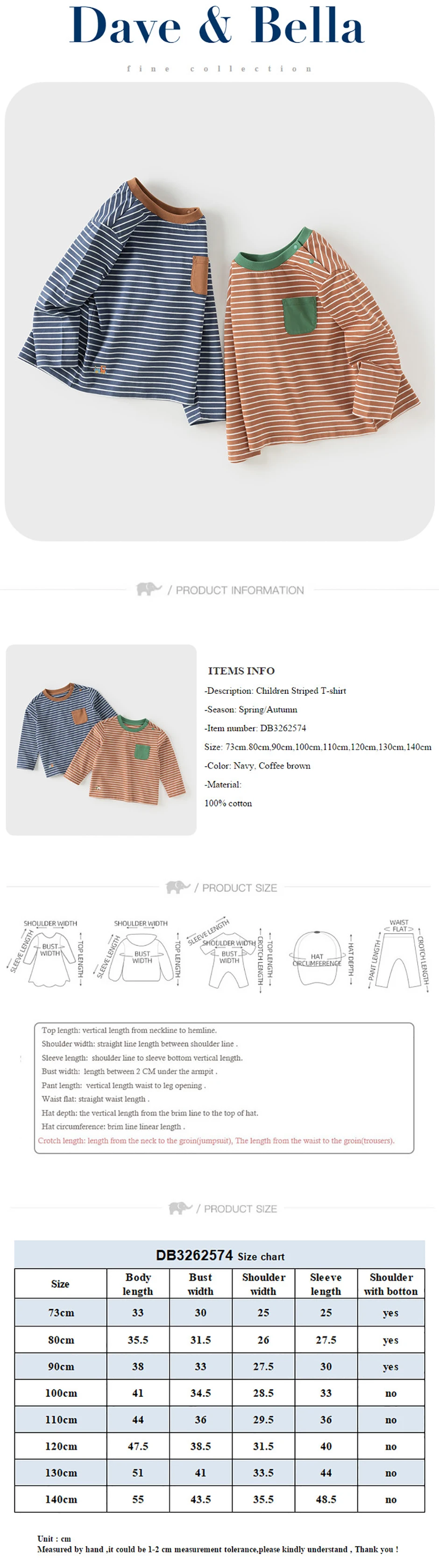 Dave Bella T-shirt for Children Spring Autumn Pullover Striped Pure Cotton Girls Boys Bottom Top Casual Fashion Soft DB3262574