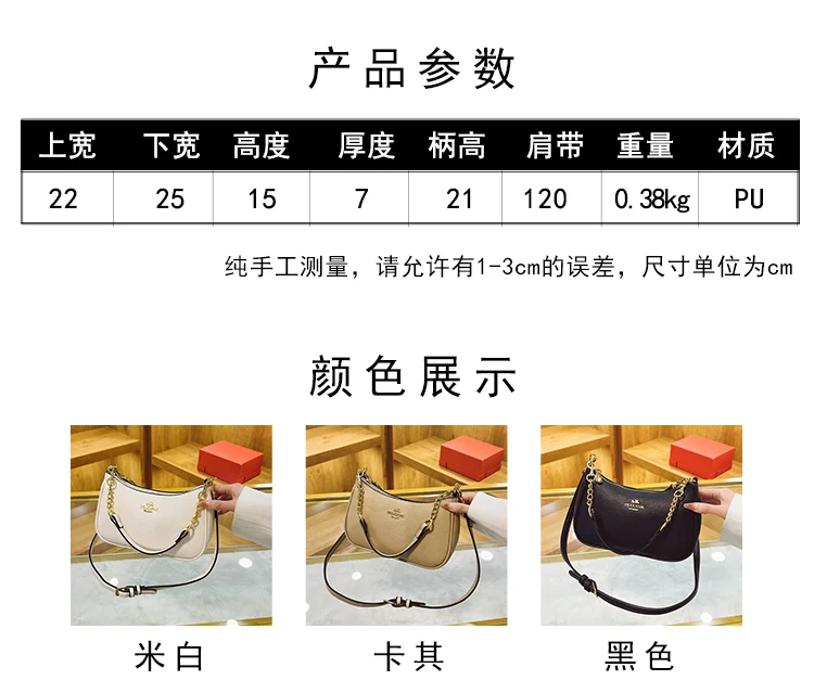 Elegant Women's Leather Classic Designer Shoulder Tote Bag Luxury Fashion Crossbody Handbag For Modern Outfits Diaper Bags