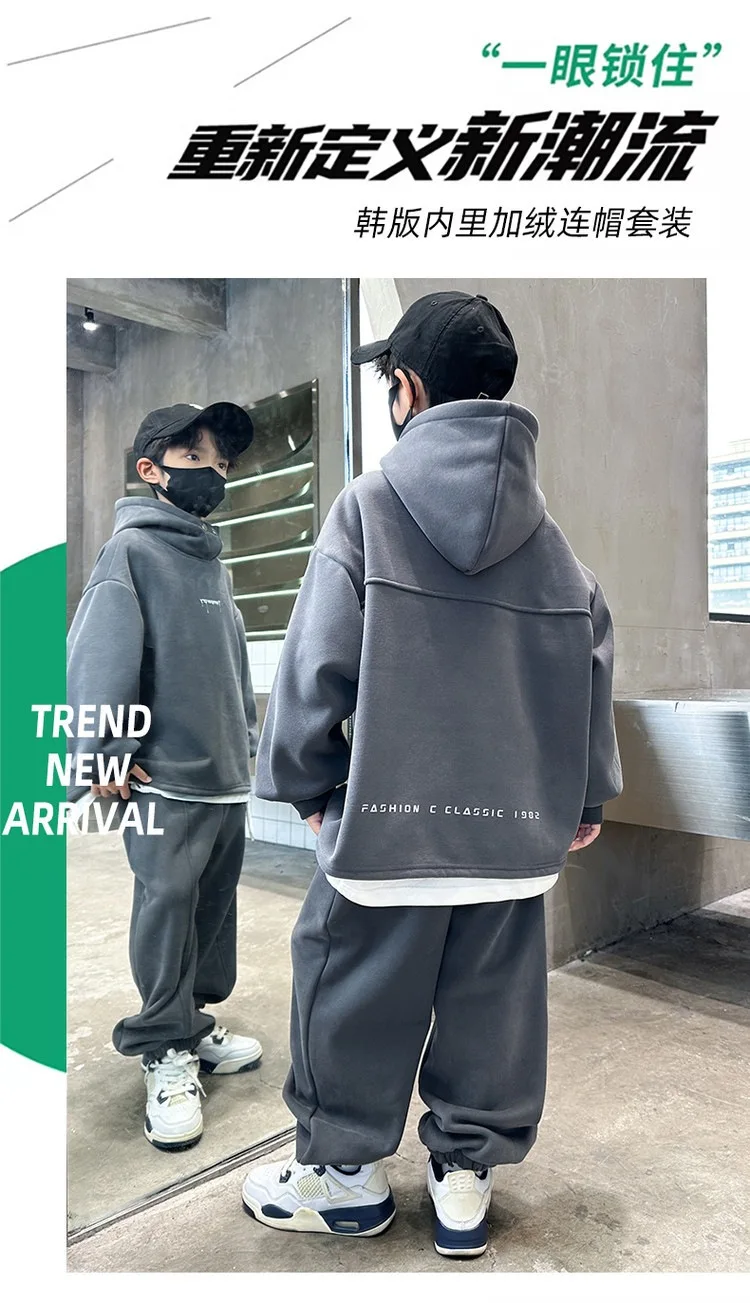 2026 Winter Children Fleece Outfits Toddler Warm Thicken Cotton Soild Hoodies+Pants Tracksuit Kids Boy Girl Sweatsuits Sets