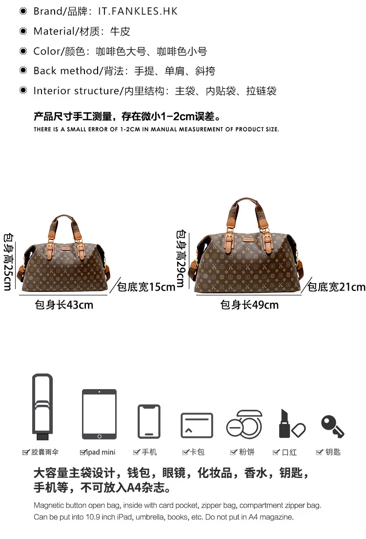 Trendy Paris Fashion Diaper Bag For Women Elegant Leather Crossbody Handbag Designer Minimalist Retro Messenger Purse And Tote