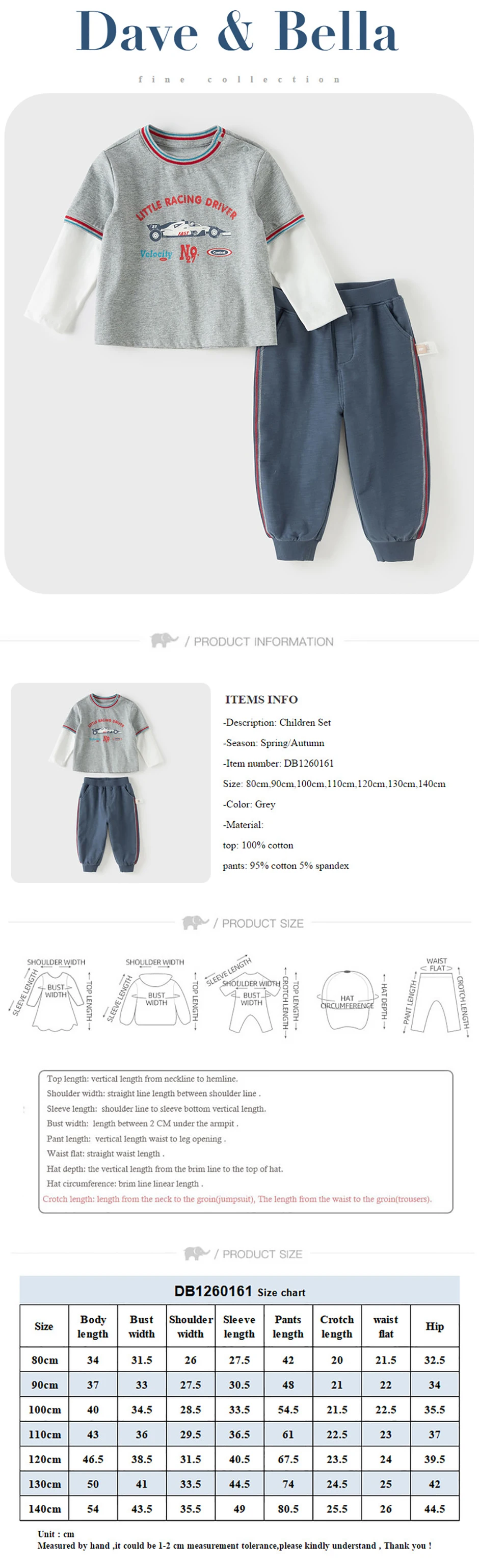 Dave Bella Children Top Pants Suits Spring Autumn Boys Sets Baby Casual Trousers Cartoon Print Pullover Kids Clothing DB1260161