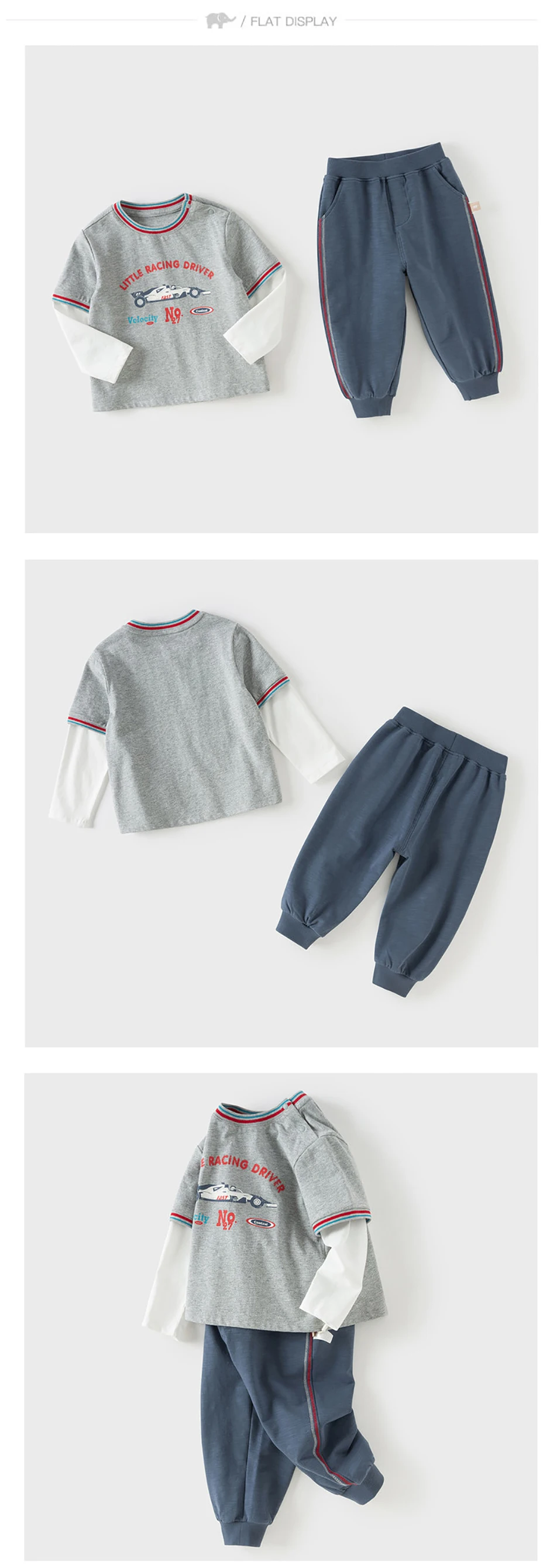 Dave Bella Children Top Pants Suits Spring Autumn Boys Sets Baby Casual Trousers Cartoon Print Pullover Kids Clothing DB1260161