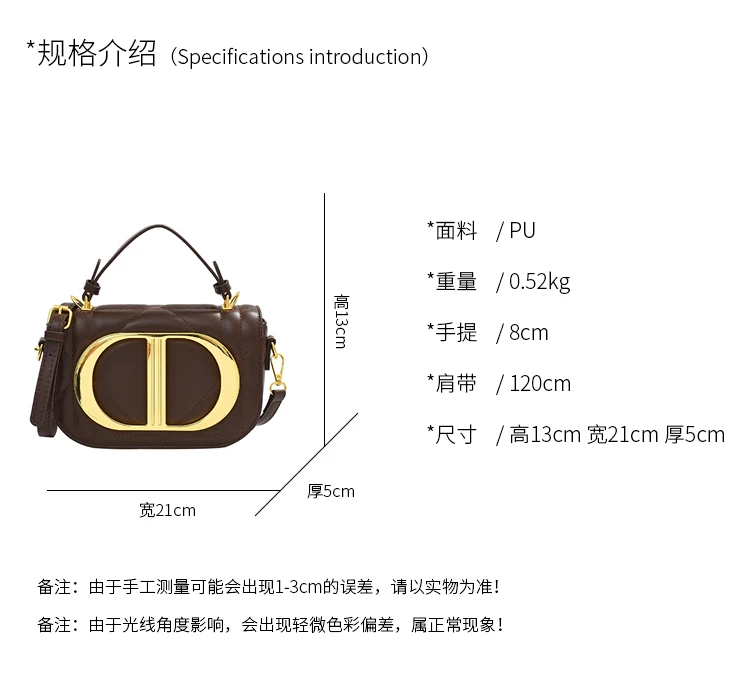 Luxury women's chain shoulder bag, classic designer leather crossbody bag, elegant and trendy style handbag