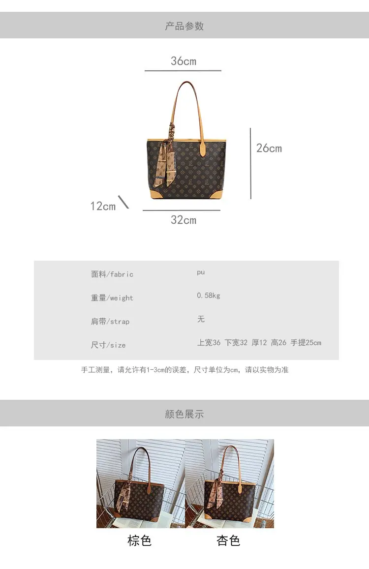Fashionable Diaper Bag For Ladies Solid Color Leather Shoulder Purse Trendy Clutch Mini Messenger Elegant Casual Commuter Style