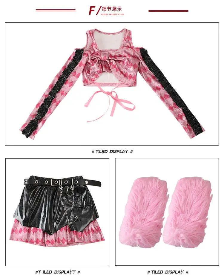 K-pop Y2K Jazz Street Dance Costume Girls Kids Stage Performance Modeling Runway Clothes Tide Shiny Cool Clothes for Children