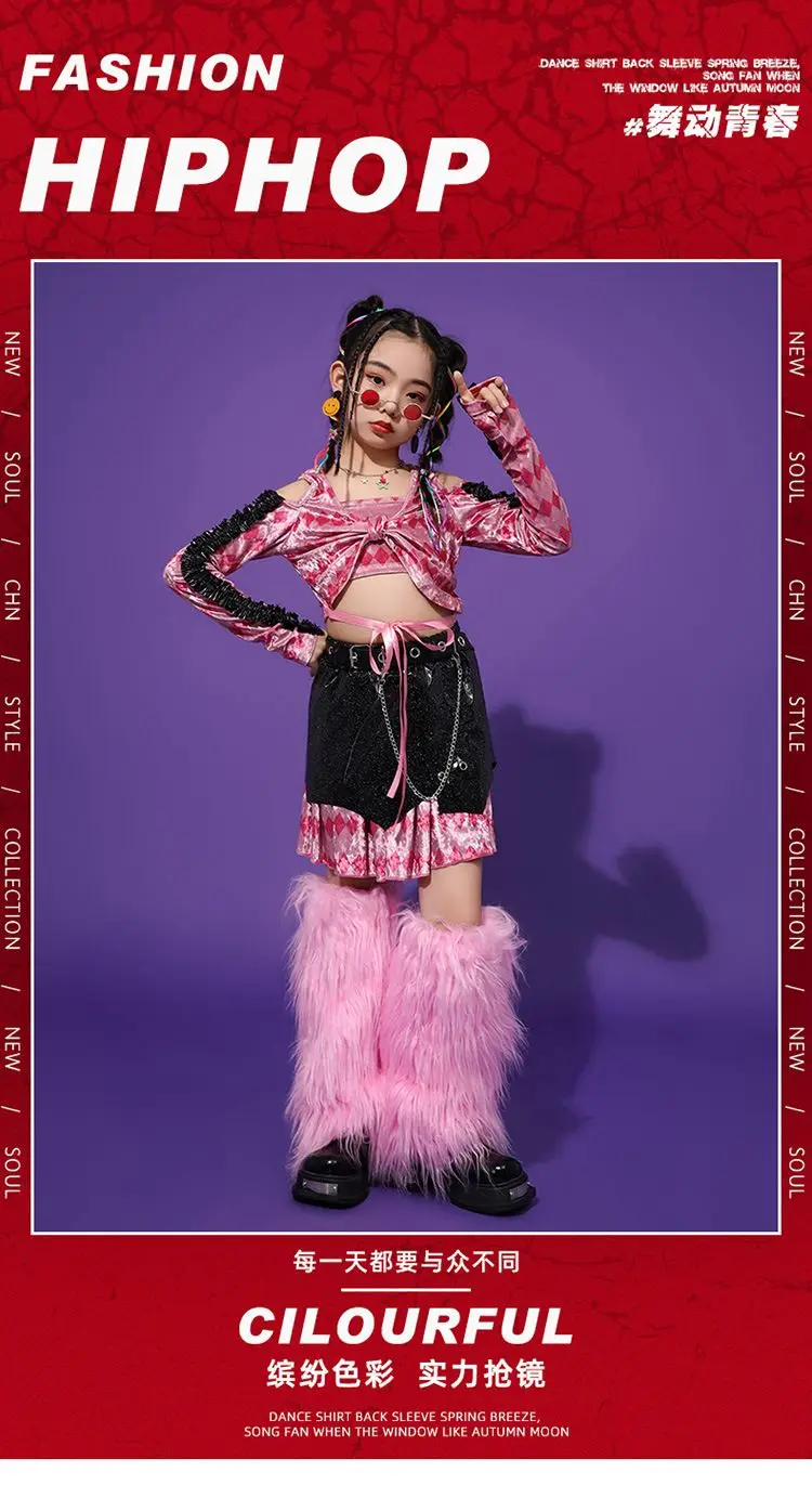 K-pop Y2K Jazz Street Dance Costume Girls Kids Stage Performance Modeling Runway Clothes Tide Shiny Cool Clothes for Children