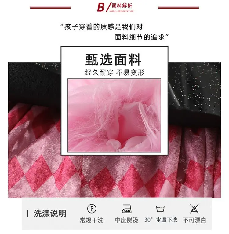 K-pop Y2K Jazz Street Dance Costume Girls Kids Stage Performance Modeling Runway Clothes Tide Shiny Cool Clothes for Children