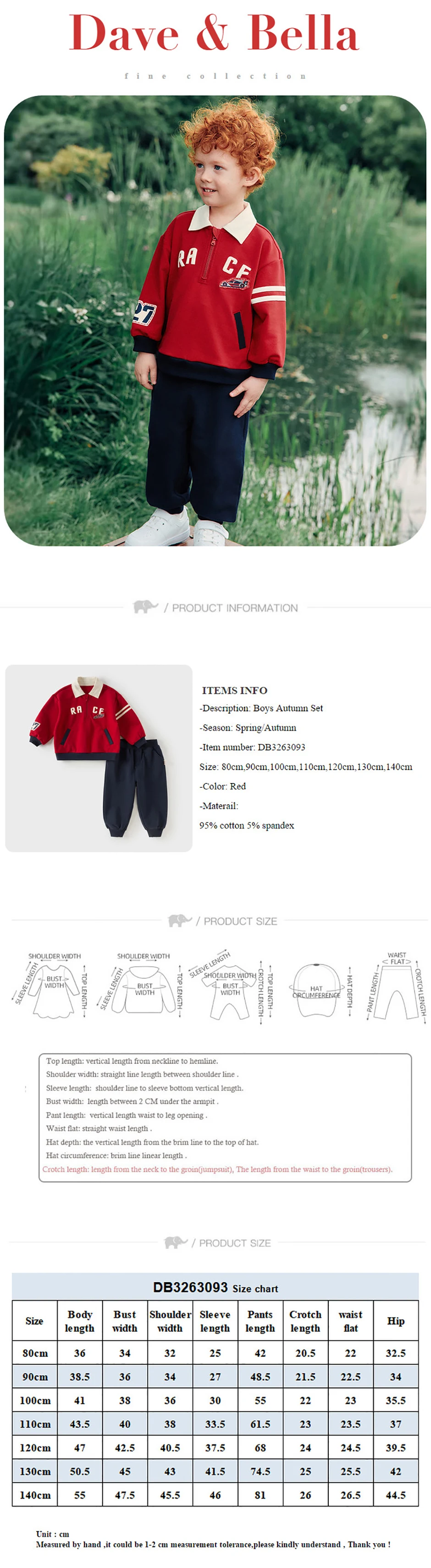 Dave Bella Set Children Top Pant Two Piece Suit Boy Autumn Fashion Spring Pullover Long Sleeve Sports Trousers Elastic DB3263093