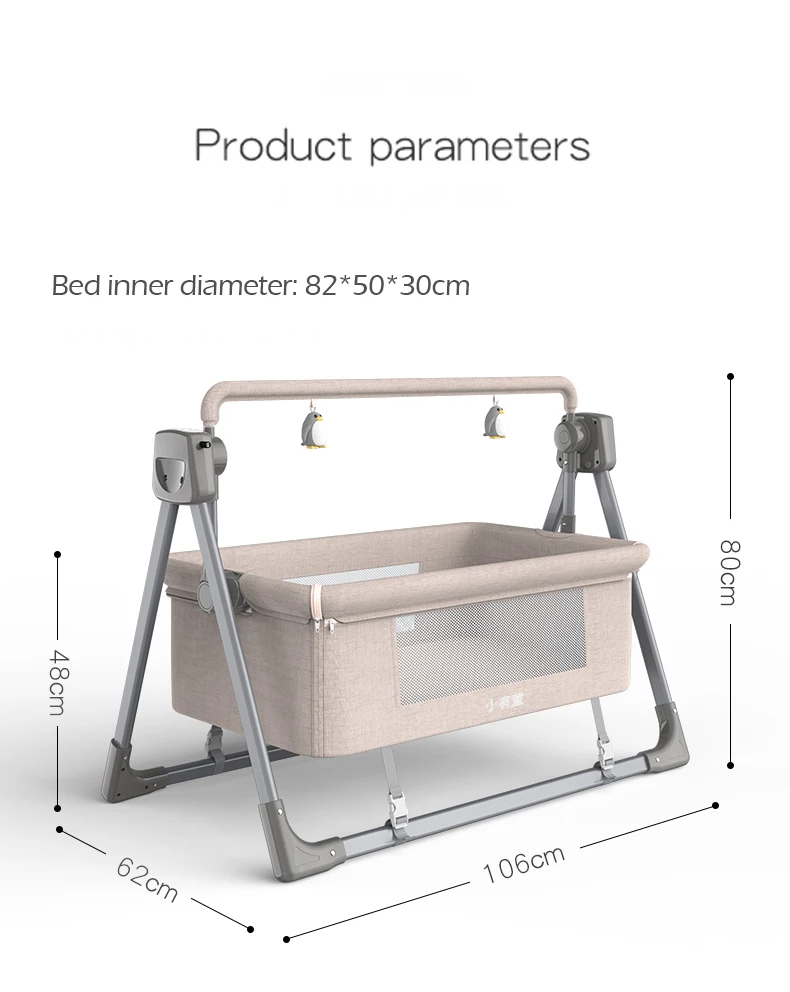Baby Multifunctional Electric Cradle Rocking Bed Rocking Chair Newborn Smart Coax Baby Soothing Artifact Sleeping Basket