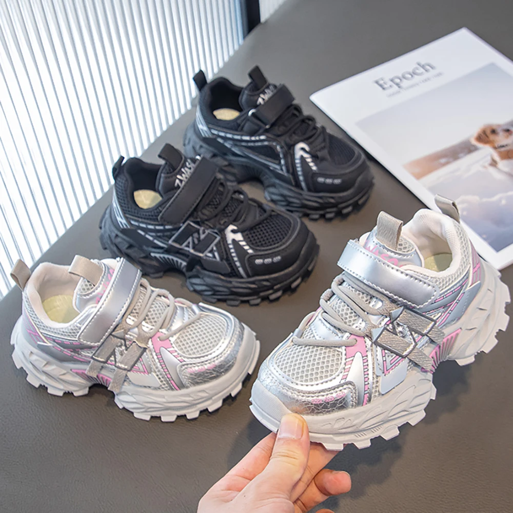 Trend Fashion Children's Sport Shoes PU Leather Breathable Teenager Kid's Sneakers Outdoor Boy's Girl's Running Shoes Teenager