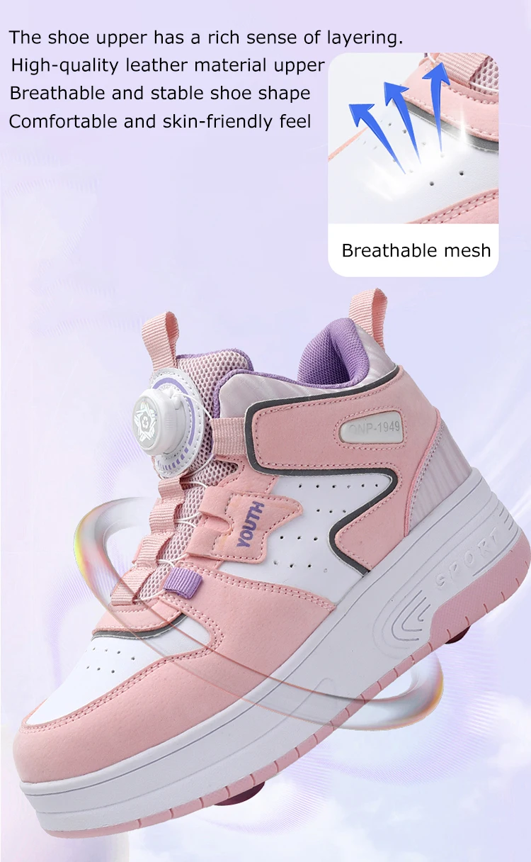 Kids Roller Skate Shoes Fashion Casual Sports Children 4-Wheels Sneakers for Boys and Girls Gift