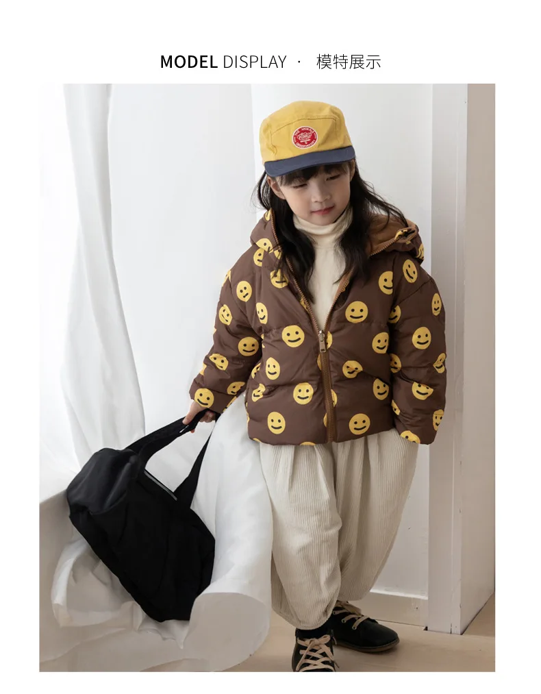 New Double-sided Down Cotton Jacket with Hooded Jacket for Children's Thickened Plush Children's Short Jacket
