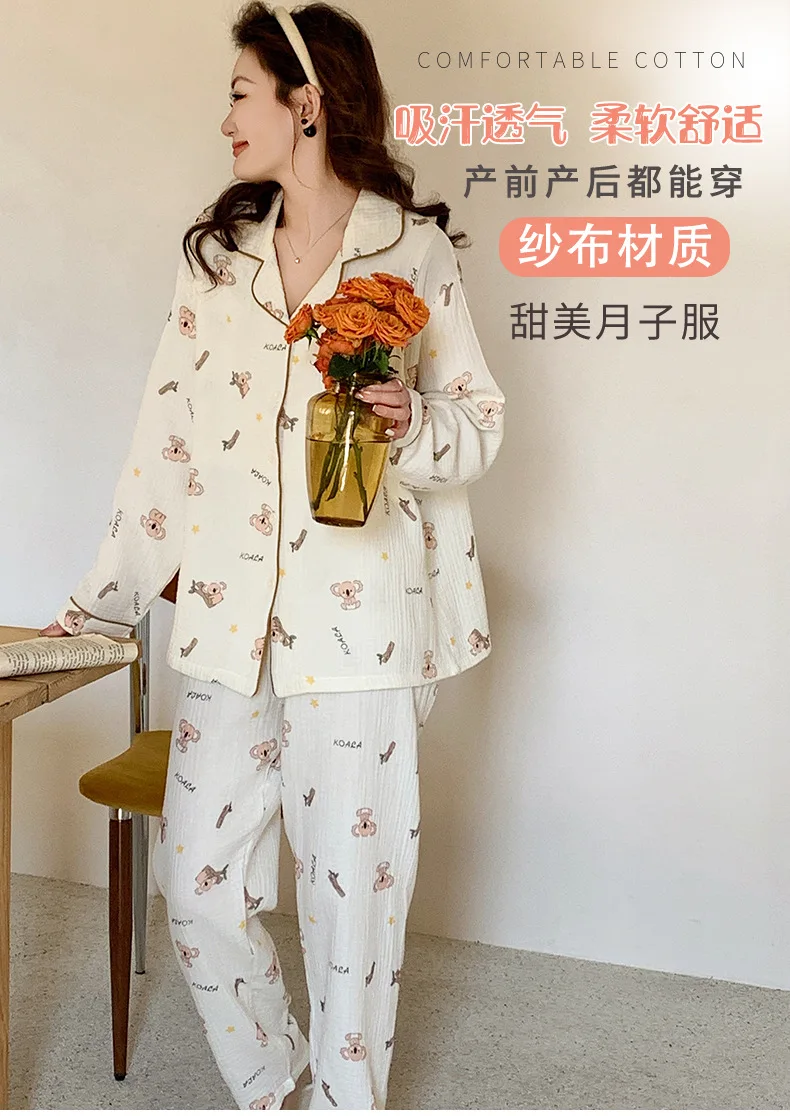 Pure Cotton Gauze Maternity Breastfeeding Nursing Clothing Spring Summer New Thin Breathable Floral Pajamas Suit