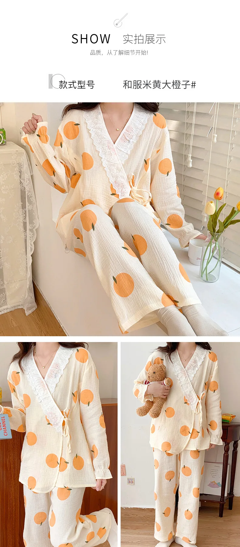 Pure Cotton Gauze Maternity Breastfeeding Nursing Clothing Spring Summer New Thin Breathable Floral Pajamas Suit