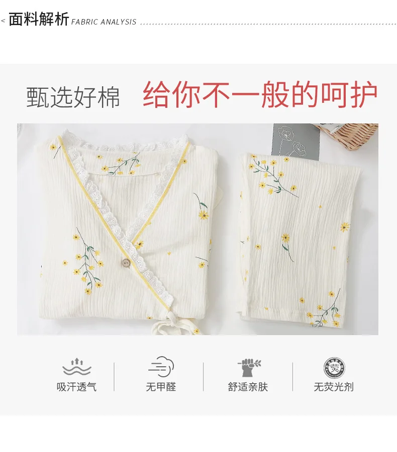 Pure Cotton Gauze Maternity Breastfeeding Nursing Clothing Spring Summer New Thin Breathable Floral Pajamas Suit