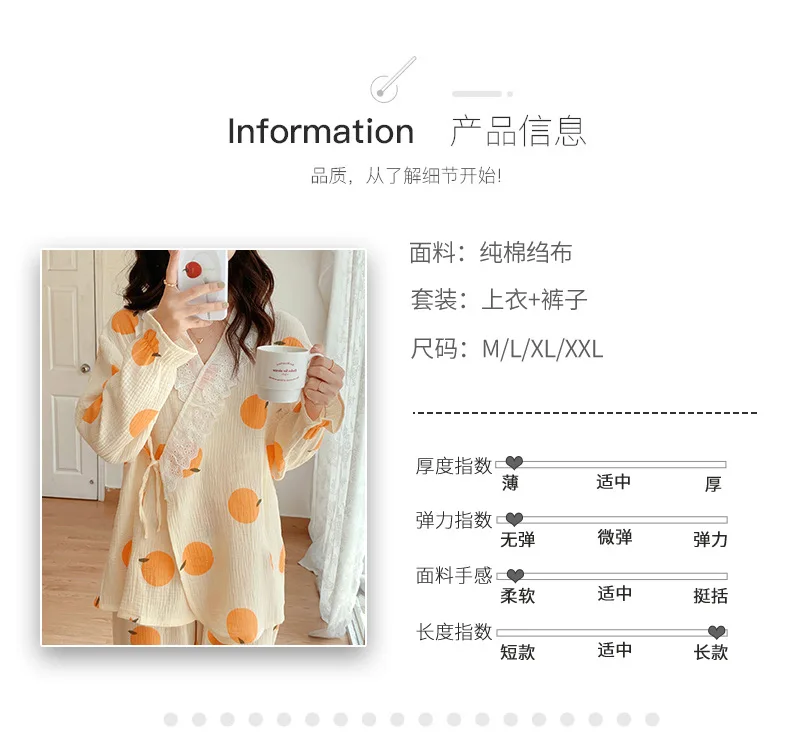 Pure Cotton Gauze Maternity Breastfeeding Nursing Clothing Spring Summer New Thin Breathable Floral Pajamas Suit
