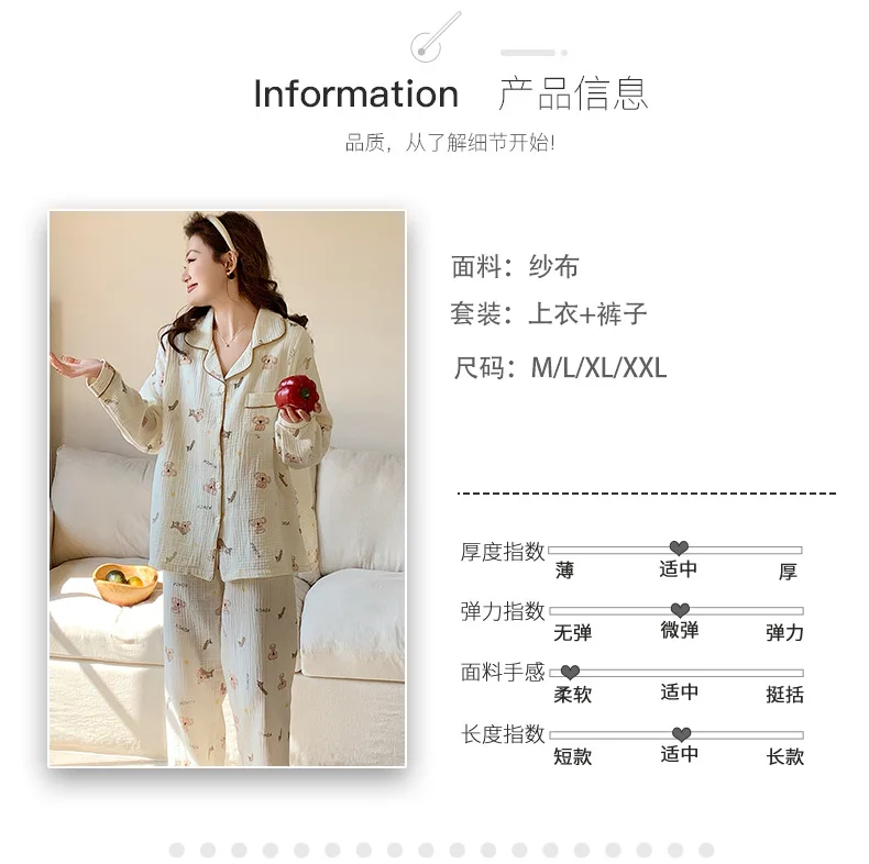 Pure Cotton Gauze Maternity Breastfeeding Nursing Clothing Spring Summer New Thin Breathable Floral Pajamas Suit
