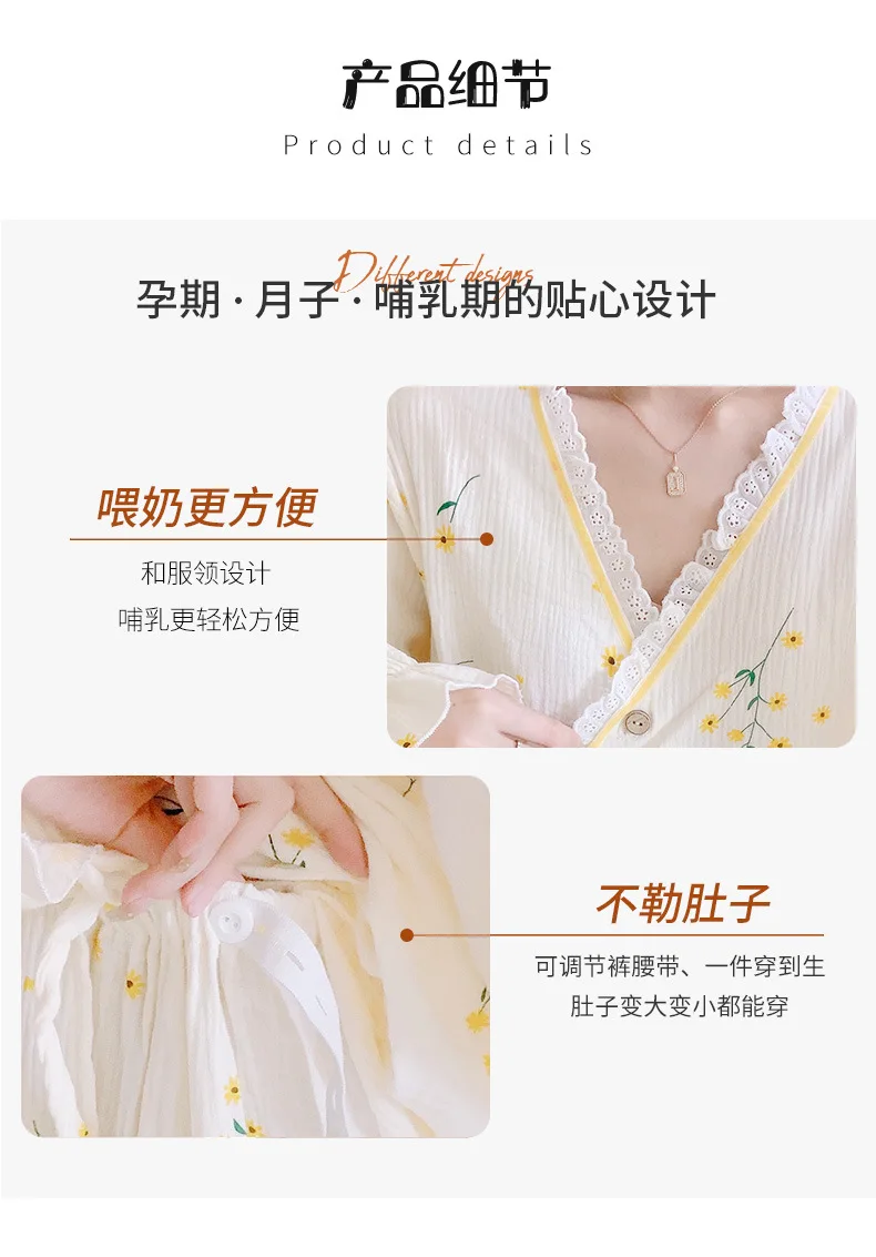 Pure Cotton Gauze Maternity Breastfeeding Nursing Clothing Spring Summer New Thin Breathable Floral Pajamas Suit