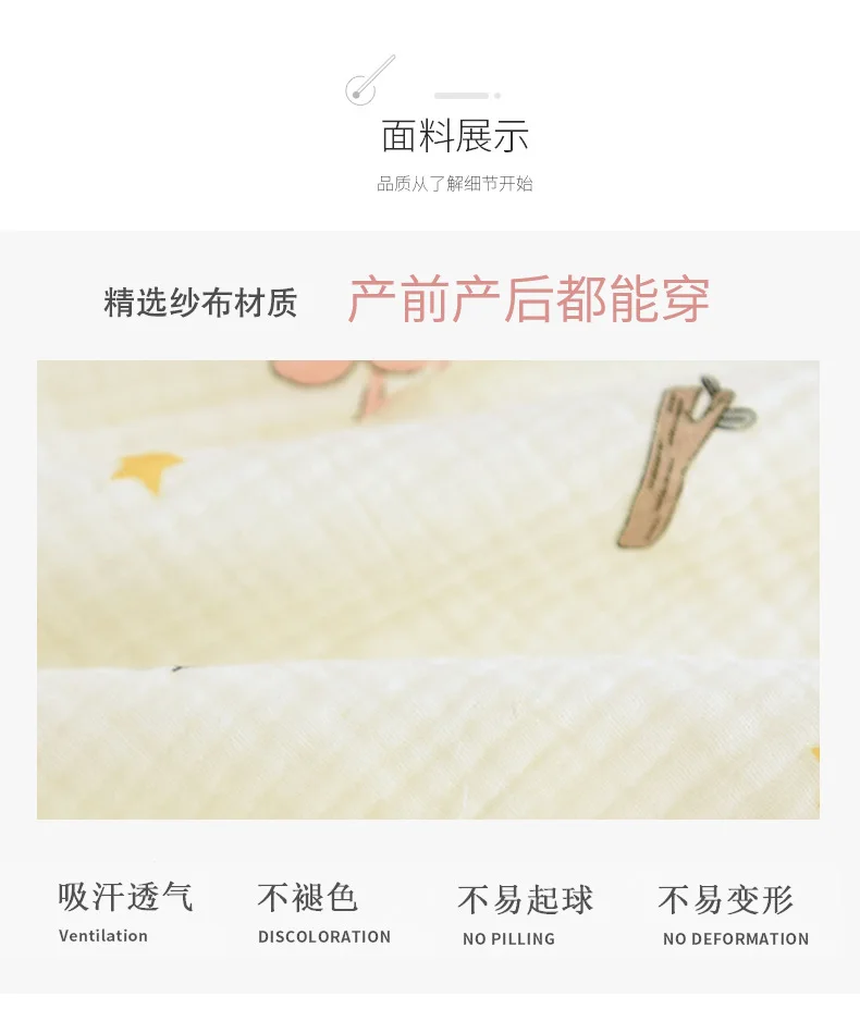 Pure Cotton Gauze Maternity Breastfeeding Nursing Clothing Spring Summer New Thin Breathable Floral Pajamas Suit