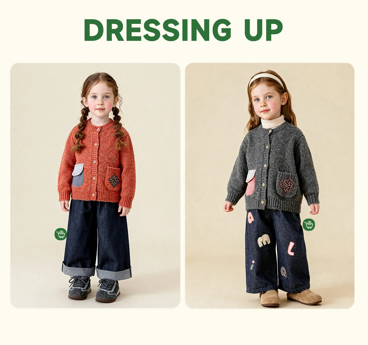 Amila 2026 Winter Children's Burgundy Cardigan Sweater, Contrasting Color Patchwork Pocket, Warm Knit, Playful And Fashionable