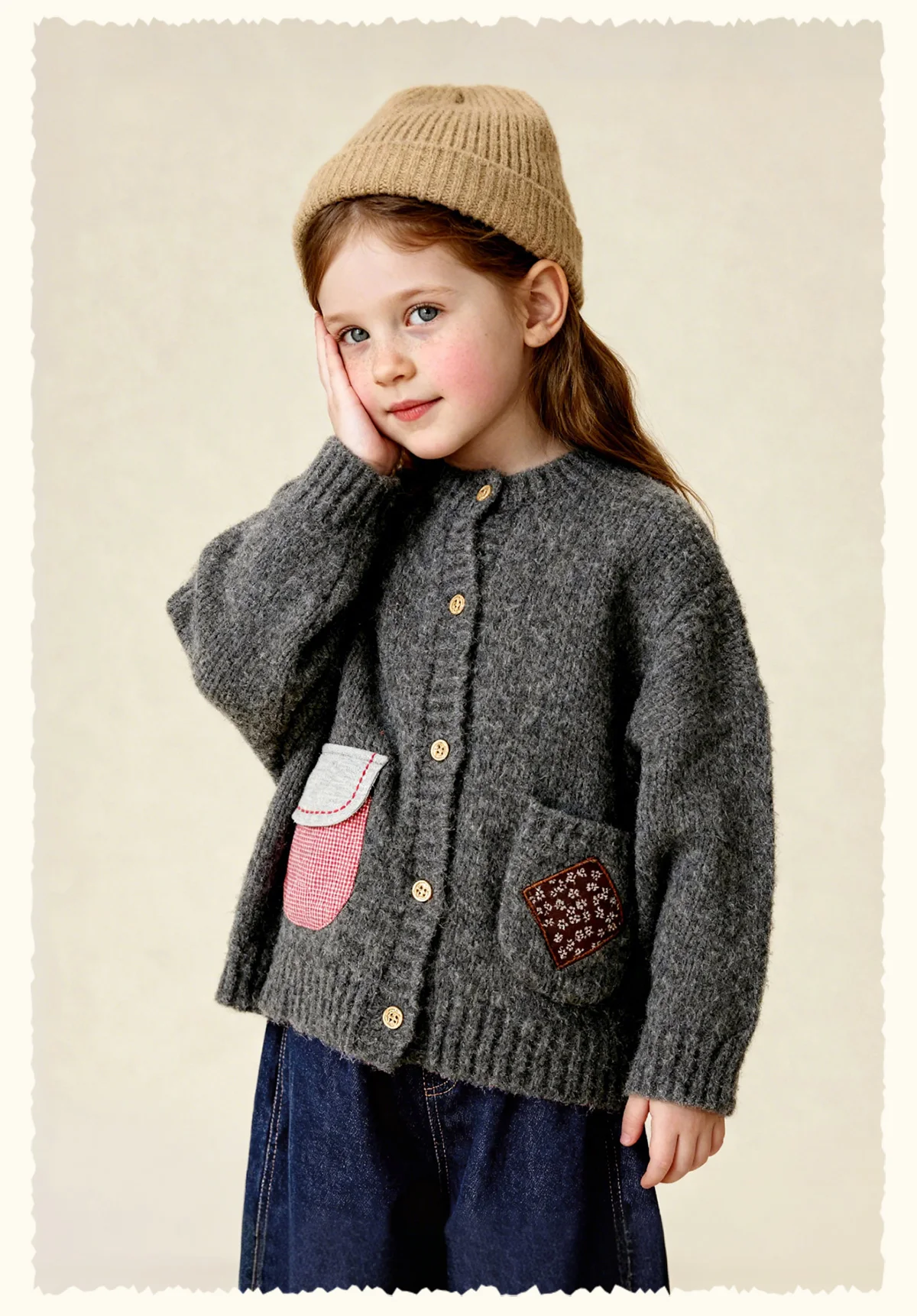Amila 2026 Winter Children's Burgundy Cardigan Sweater, Contrasting Color Patchwork Pocket, Warm Knit, Playful And Fashionable