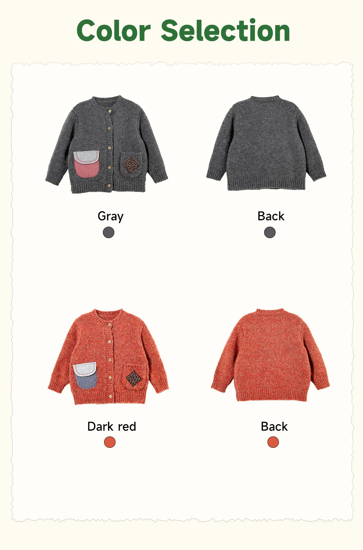 Amila 2026 Winter Children's Burgundy Cardigan Sweater, Contrasting Color Patchwork Pocket, Warm Knit, Playful And Fashionable