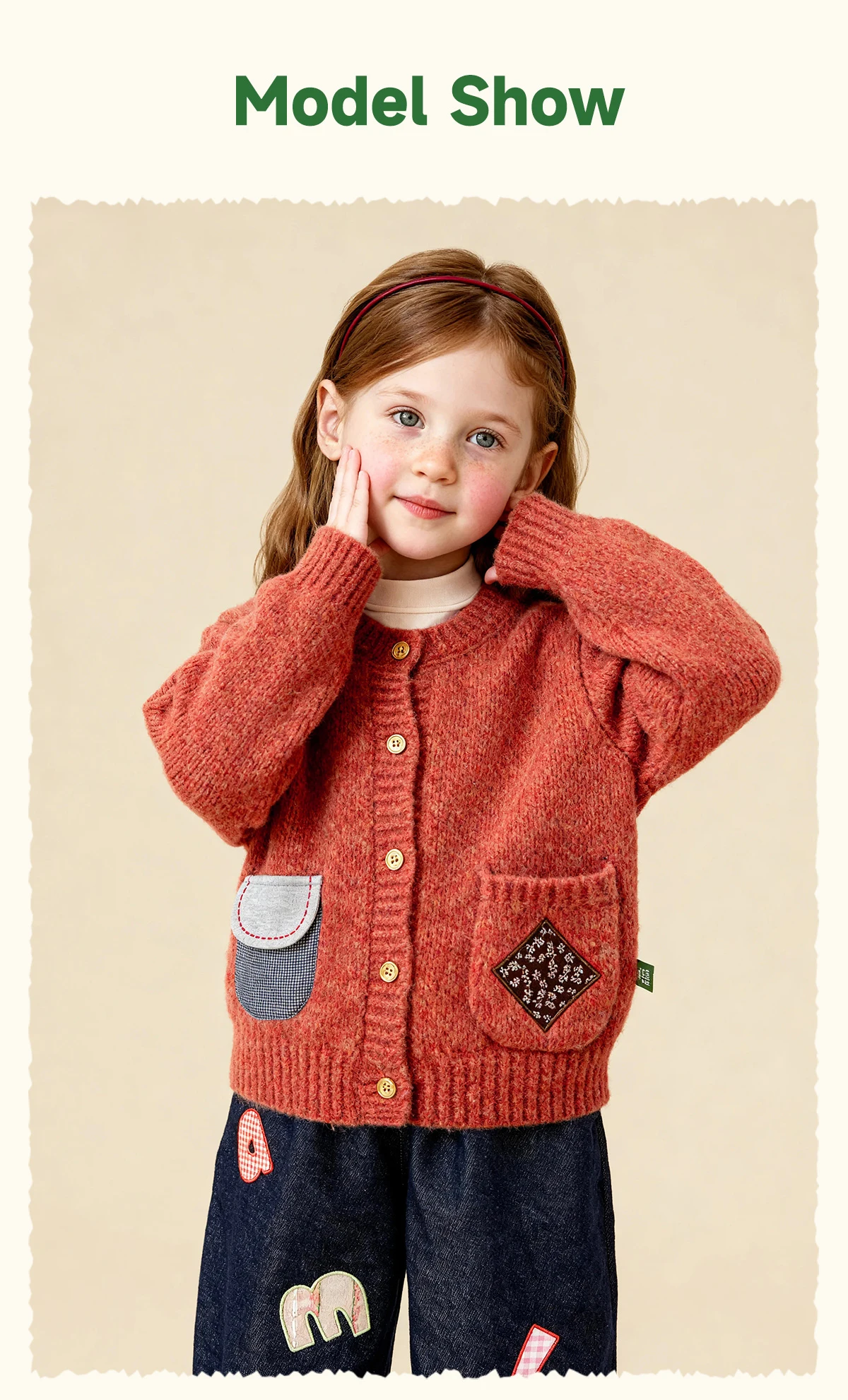 Amila 2026 Winter Children's Burgundy Cardigan Sweater, Contrasting Color Patchwork Pocket, Warm Knit, Playful And Fashionable