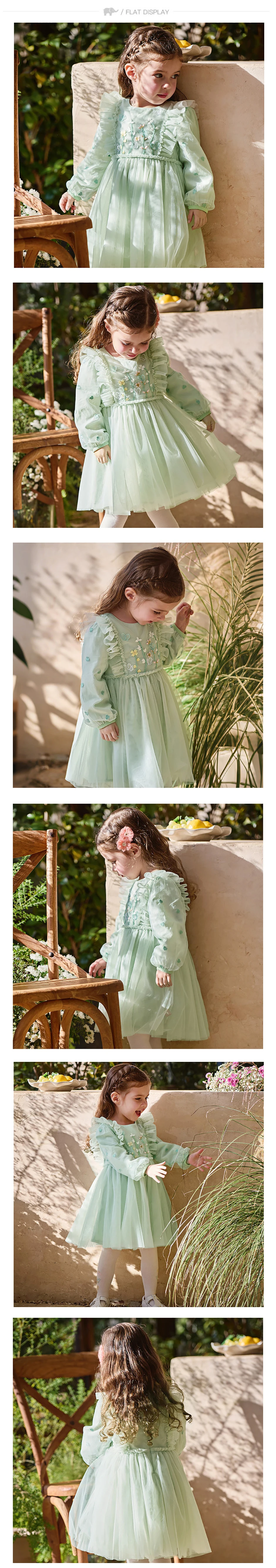 Dave Bella Baby Girl Dress Children Princess Dresses Spring Autumn Kids Clothes Green Charm Mesh Elegant Outdoor Party DB1260177