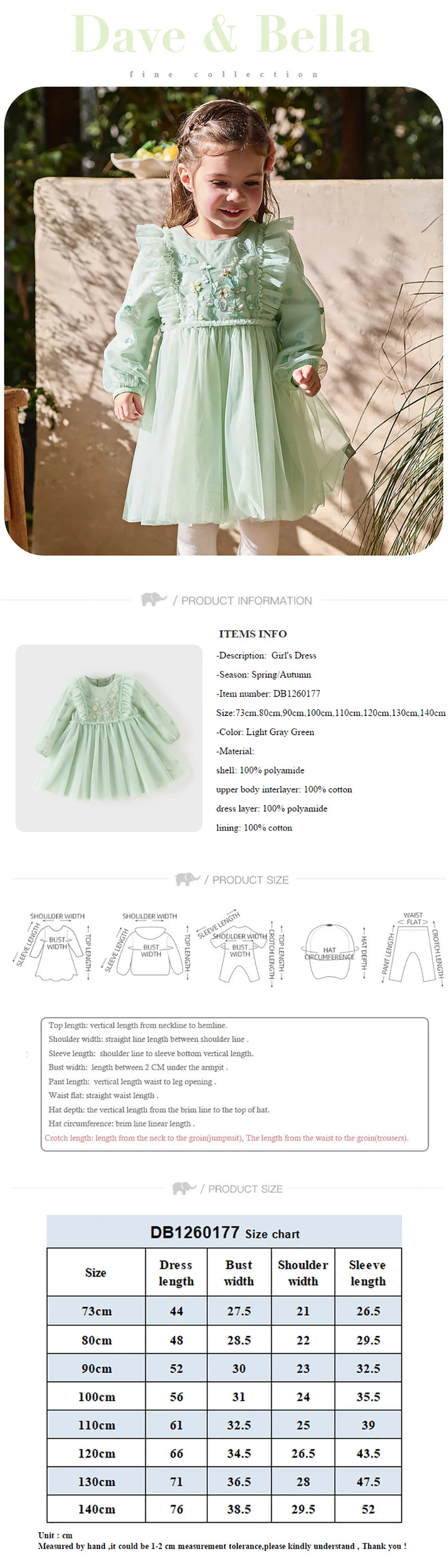 Dave Bella Baby Girl Dress Children Princess Dresses Spring Autumn Kids Clothes Green Charm Mesh Elegant Outdoor Party DB1260177