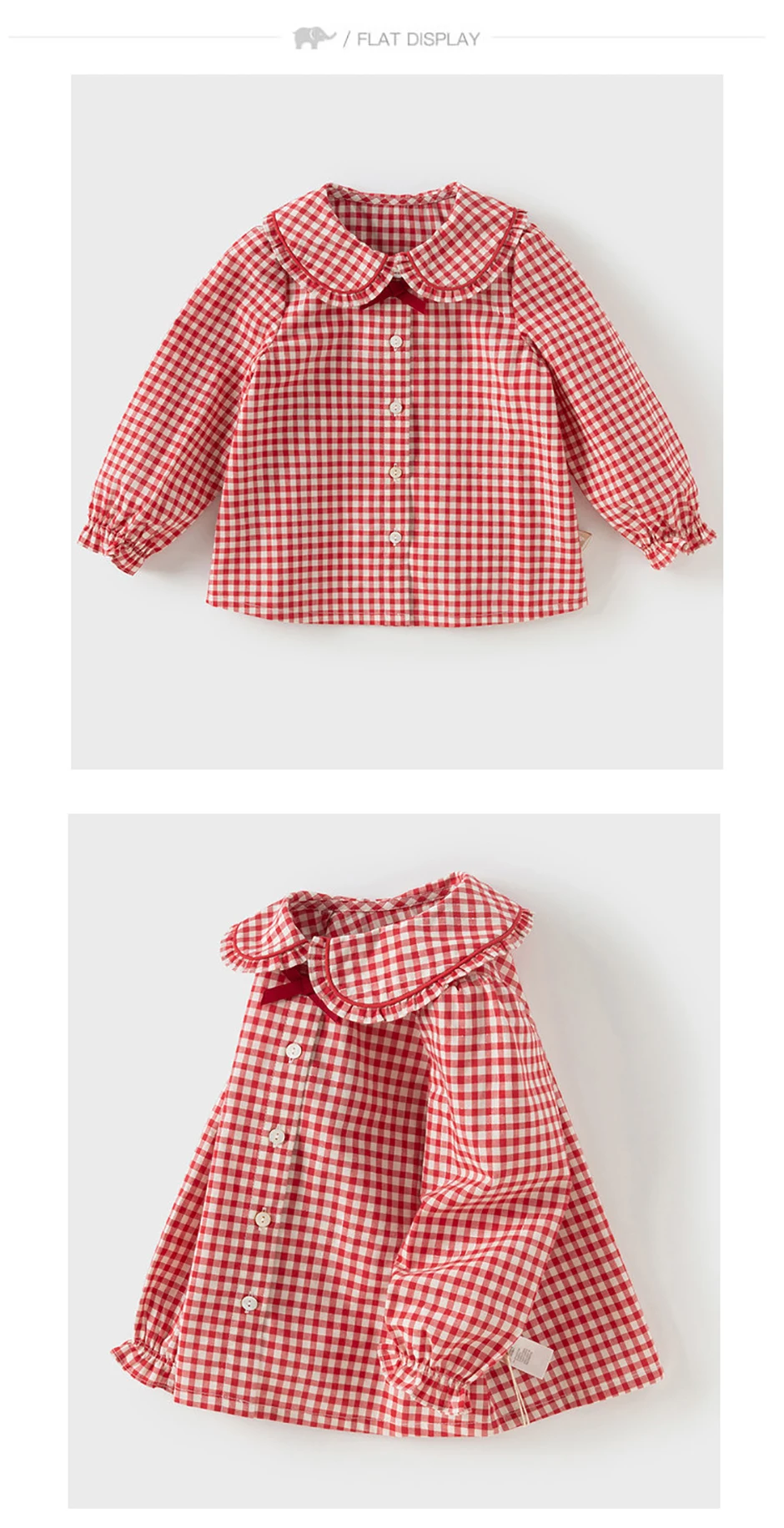 Dave Bella Children's Red White Plaid Shirt Clothes Autumn Girls' Baby Fashion Casual Pure Cotton Top Outdoor Party DB3253344