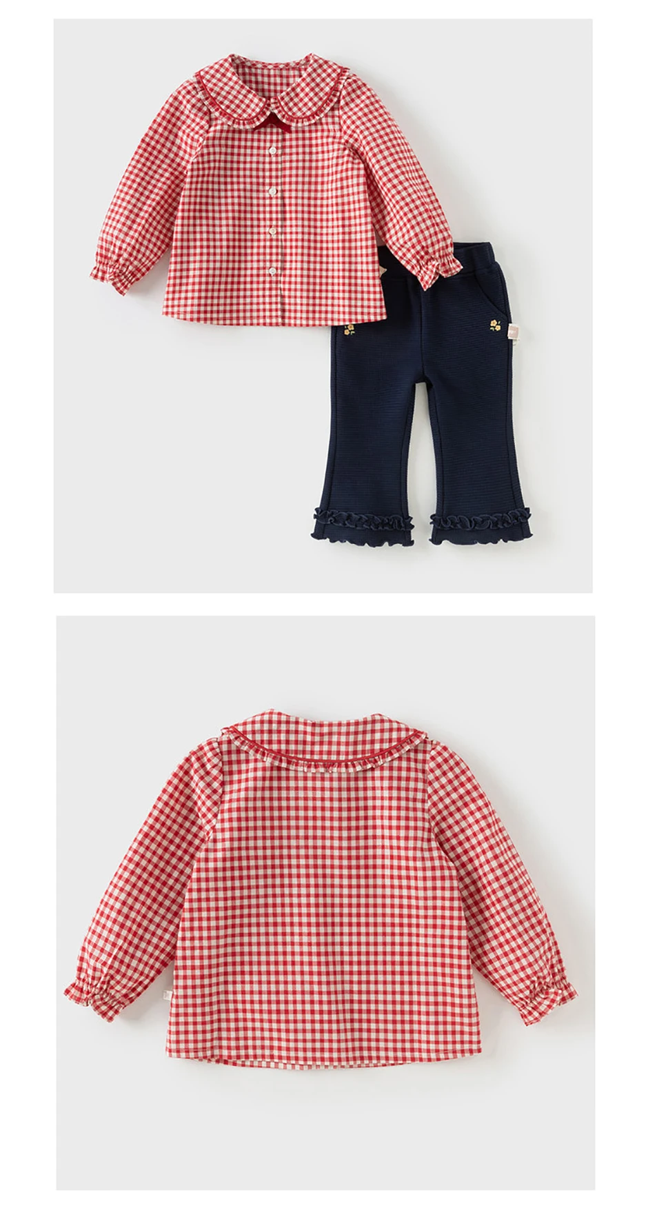 Dave Bella Children's Red White Plaid Shirt Clothes Autumn Girls' Baby Fashion Casual Pure Cotton Top Outdoor Party DB3253344