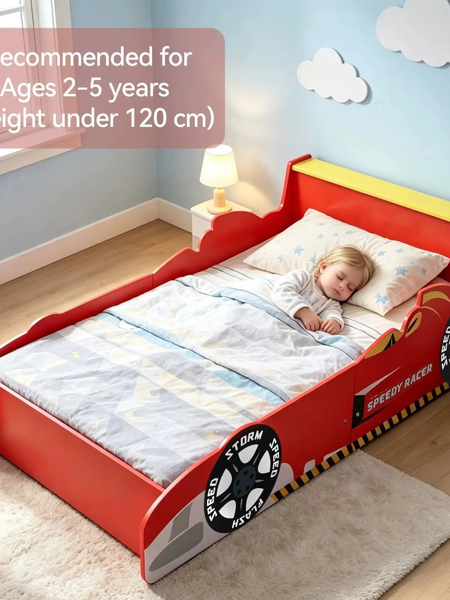 Mcc Direct Racing Car Junior Bed Toddler Kids Bed - mattress not included