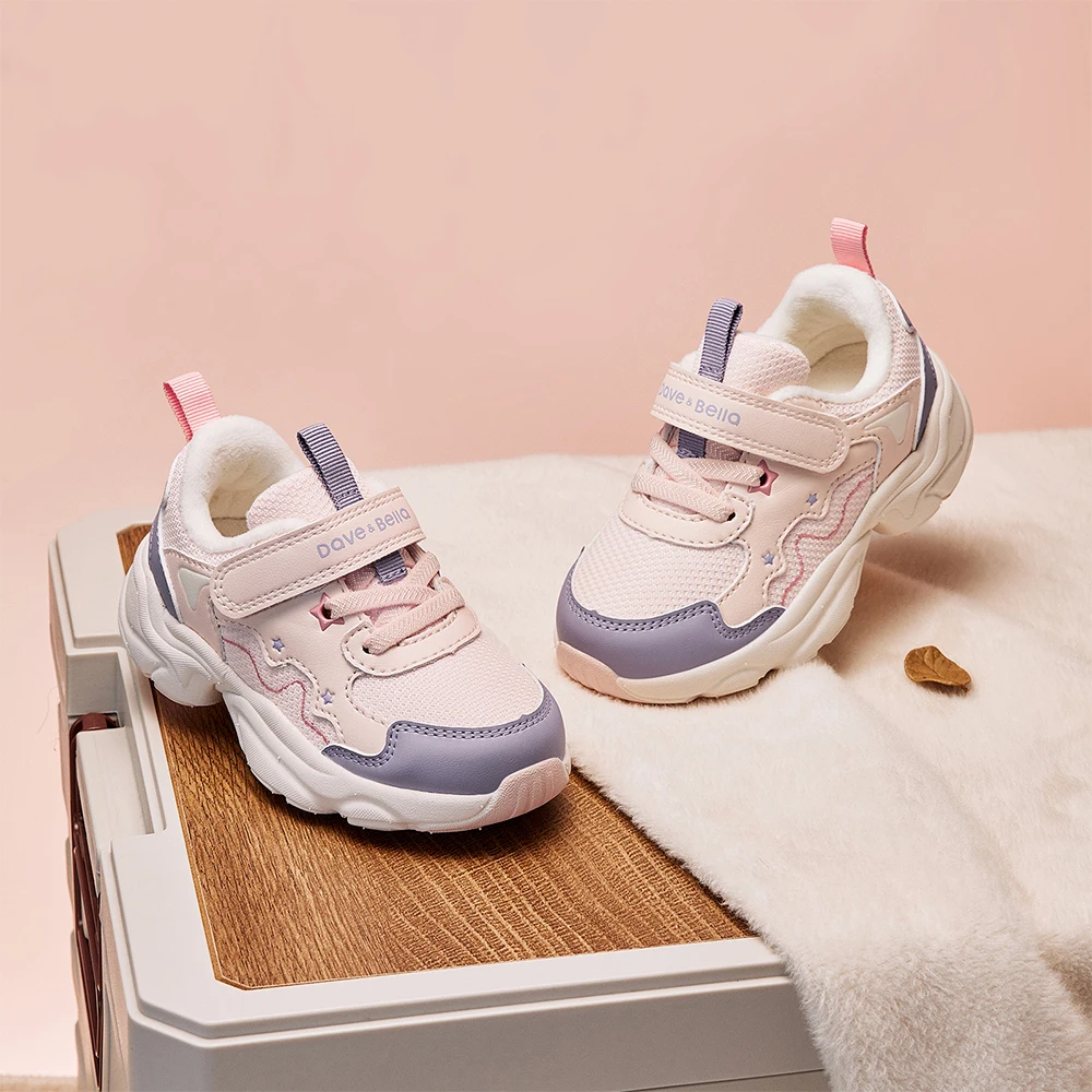 Dave Bella Children's Velvet Shoes Autumn Winter Girls' Antibacterial Shoes Children's Anti slip Sports Shoes Outdoor DB4254969