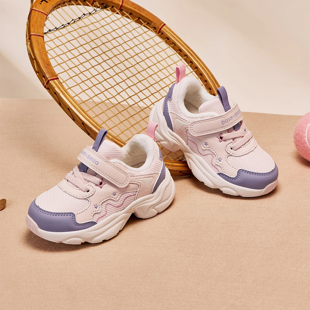 Dave Bella Children's Velvet Shoes Autumn Winter Girls' Antibacterial Shoes Children's Anti slip Sports Shoes Outdoor DB4254969