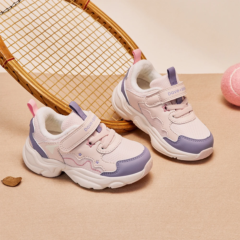 Dave Bella Children's Velvet Shoes Autumn Winter Girls' Antibacterial Shoes Children's Anti slip Sports Shoes Outdoor DB4254969