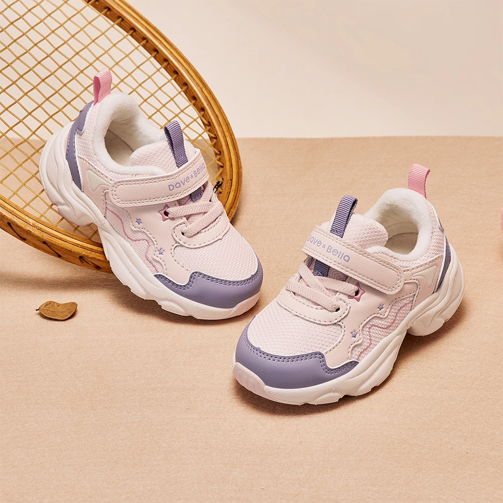 Dave Bella Children's Velvet Shoes Autumn Winter Girls' Antibacterial Shoes Children's Anti slip Sports Shoes Outdoor DB4254969