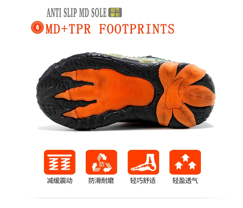 Children's Dinosaur Flash Shoes Autumn Winter for Boys New Genuine Leather Little Kids LED Light Up Casual Glowing Sneakers
