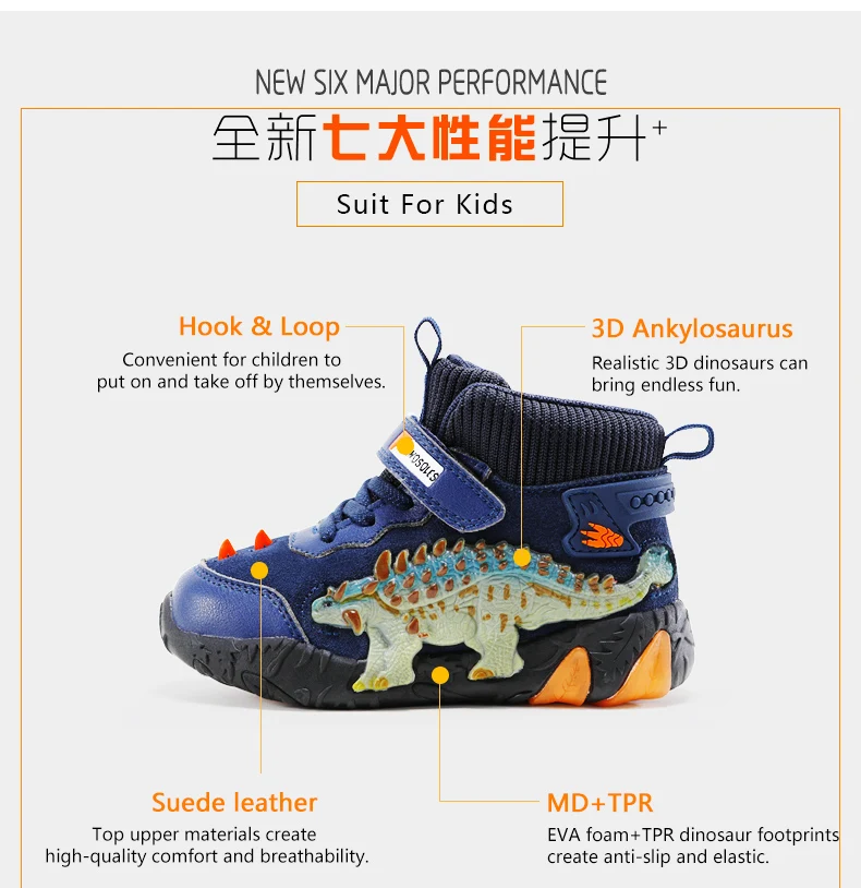 Children's Dinosaur Flash Shoes Autumn Winter for Boys New Genuine Leather Little Kids LED Light Up Casual Glowing Sneakers