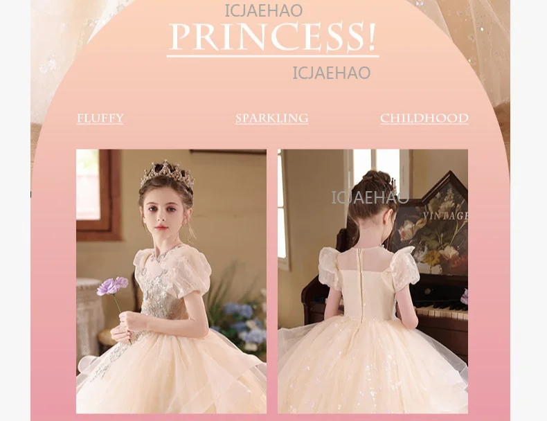 2026 Children Girls Champagne Long Gown Host Runway Birthday Princess Elegant Dress Kids Piano Performance Pageant Costume
