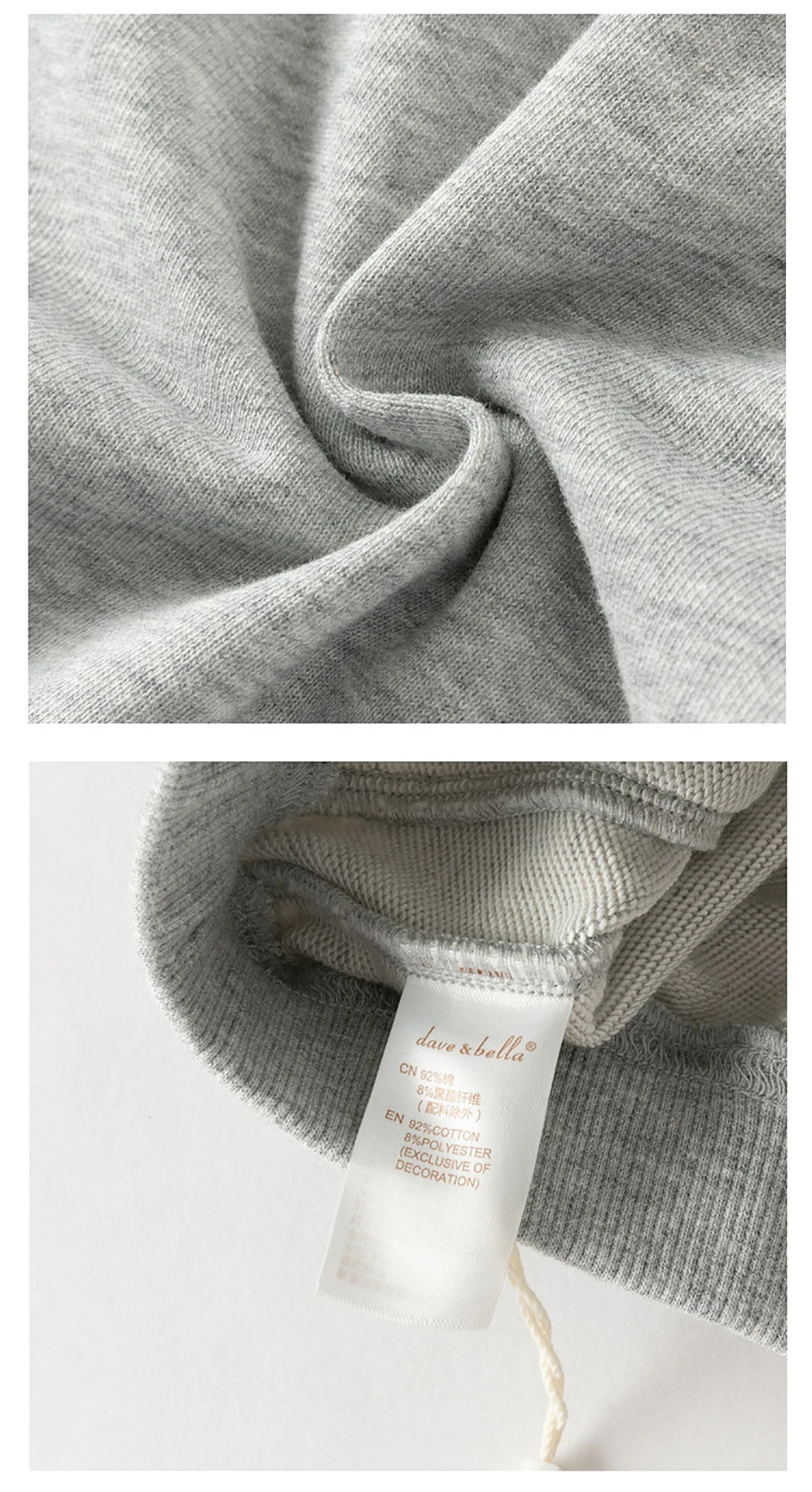 Dave Bella Children Autumn Knitted Pants Girls Spring Elastic Waist Embroidery Trousers Casual Sports Jogger Trousers DK3262885