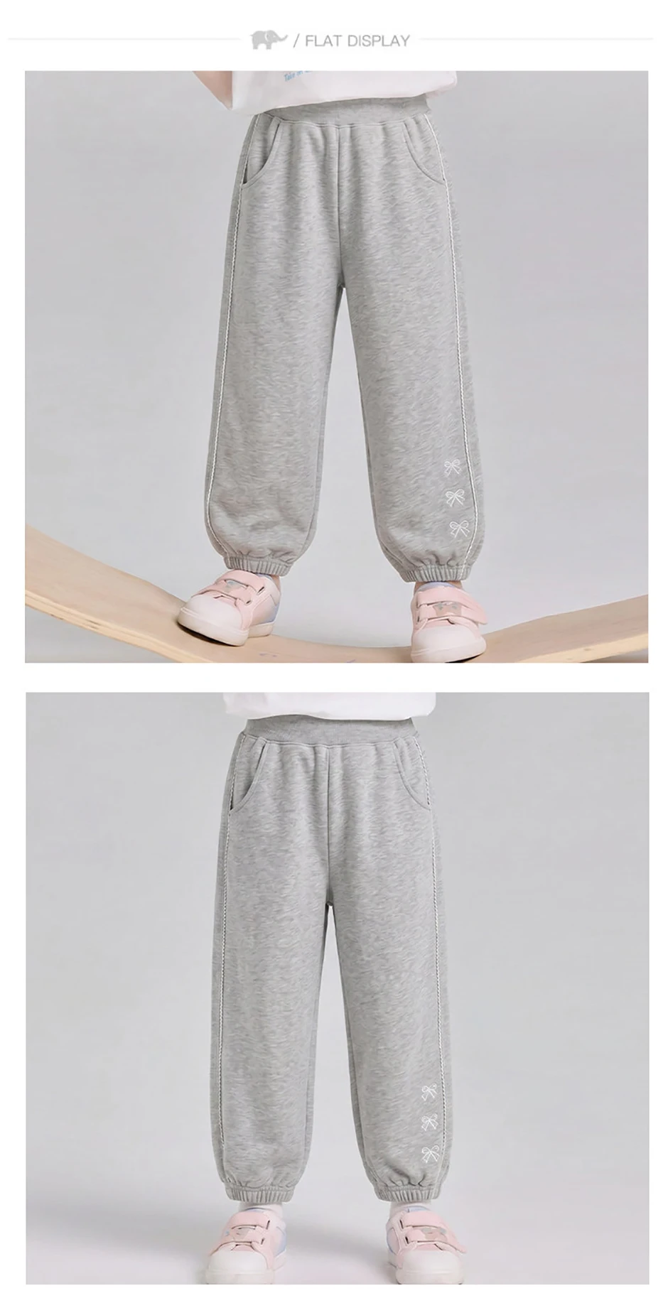 Dave Bella Children Autumn Knitted Pants Girls Spring Elastic Waist Embroidery Trousers Casual Sports Jogger Trousers DK3262885