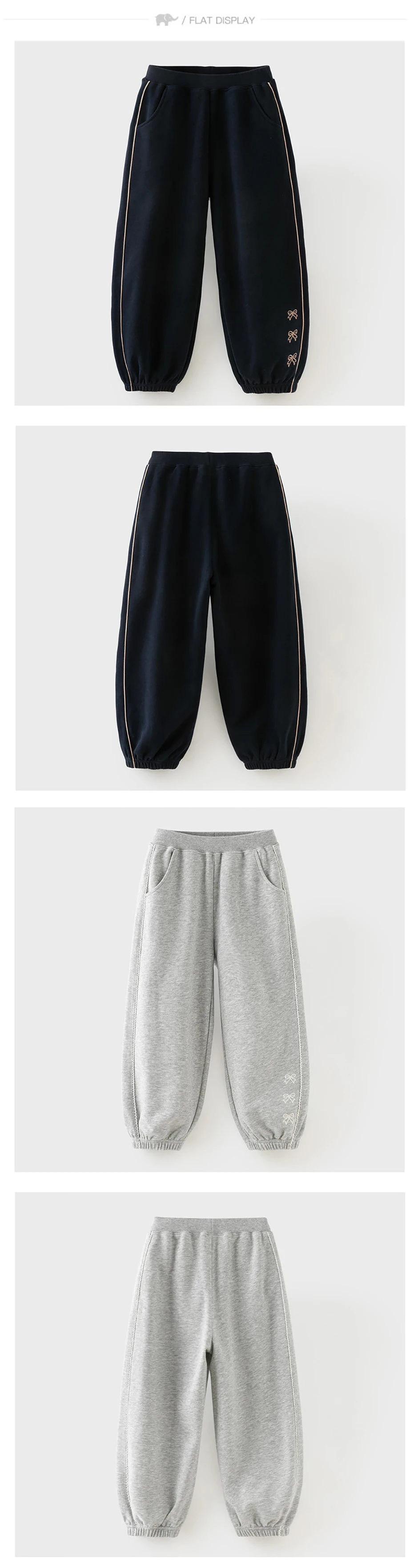 Dave Bella Children Autumn Knitted Pants Girls Spring Elastic Waist Embroidery Trousers Casual Sports Jogger Trousers DK3262885