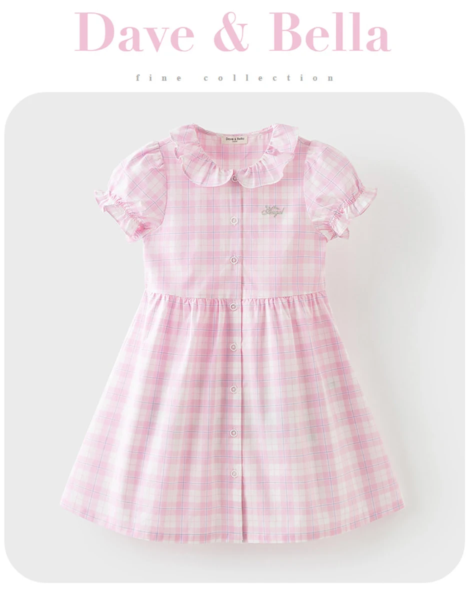 Dave Bella Girls Summer Princess Dresses 7-13 Years Pink Plaid Children Short Sleeve Party Dress Sweet Clothes DK2262159