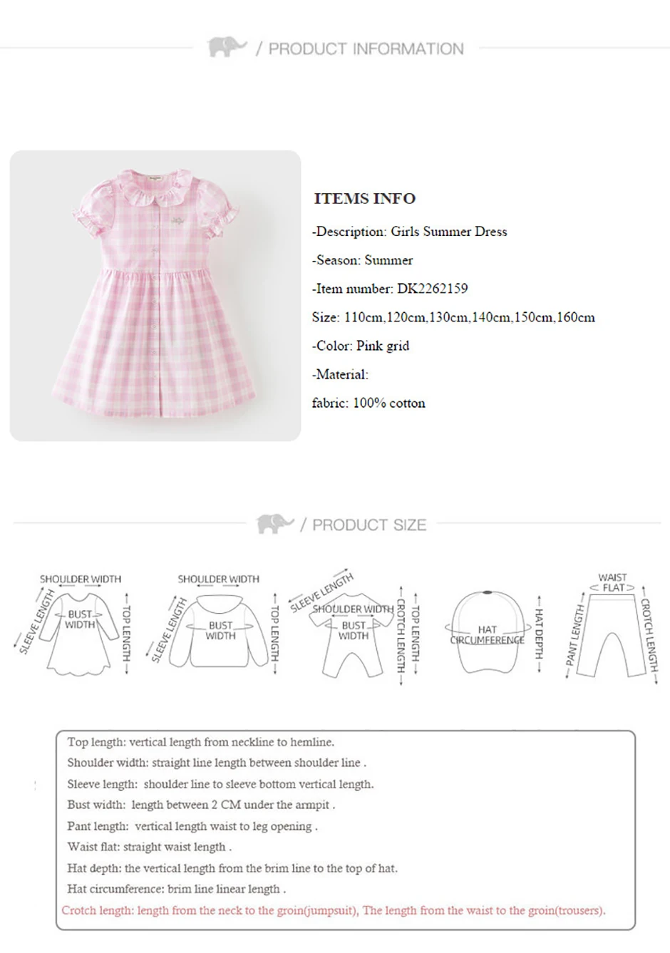 Dave Bella Girls Summer Princess Dresses 7-13 Years Pink Plaid Children Short Sleeve Party Dress Sweet Clothes DK2262159